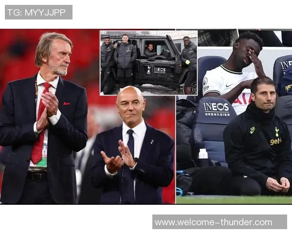 英力士与热刺达成和解协议支付超过1100万镑解决诉讼纠纷