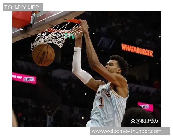 文班亚马狂砍39分9篮板3助攻2盖帽末节独得12分助球队致胜