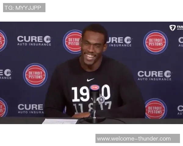 小托马斯称赞坎宁安应当全明星首发杜伦也有资格入选